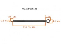 2.5x45 วัดไซต์